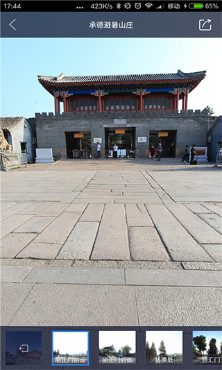 图3