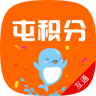 屯积分(导购软件)