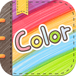 color多彩手帐付费版