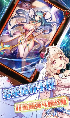 降灵少年手游正式版