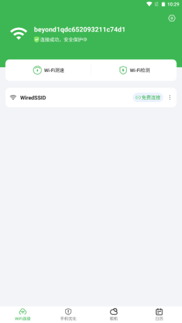 图3
