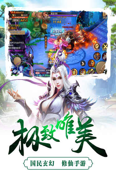 图4