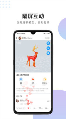 图3