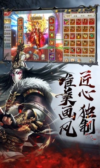 图1