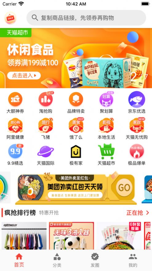 图1