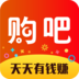 偷偷购吧app手机版
