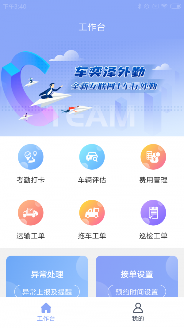 图1