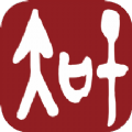 智慧导览app官方版