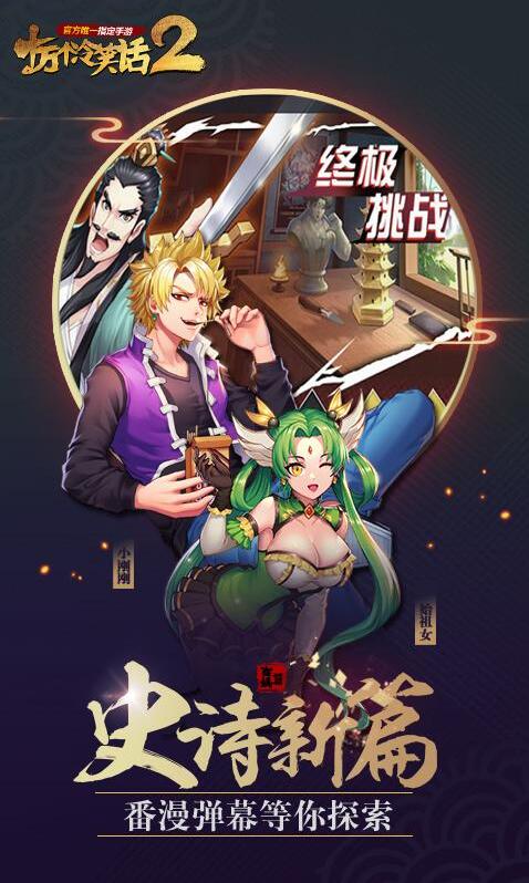 图5