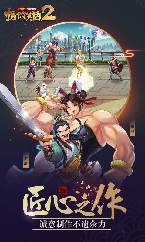 图9