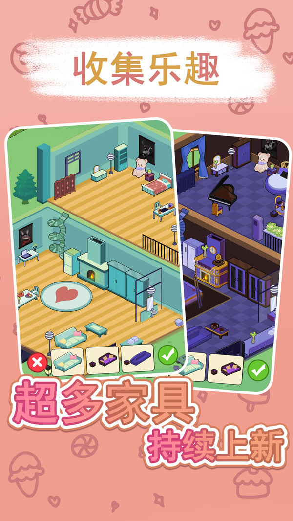 兔克斯家园