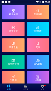 图1
