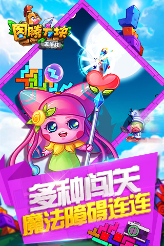 图4