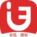 小白优惠帮app