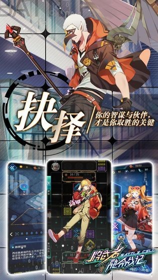 图3