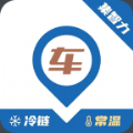 集智力直通车app官方版
