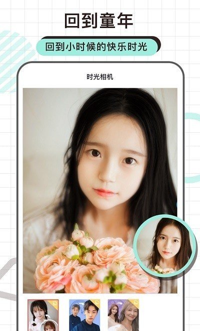 炫拍app免费版