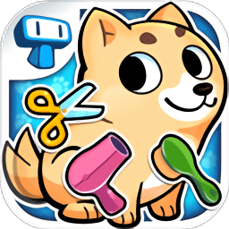 我的宠物店无限金币修改版(MyVirtualPetShop)