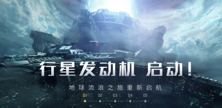 图4