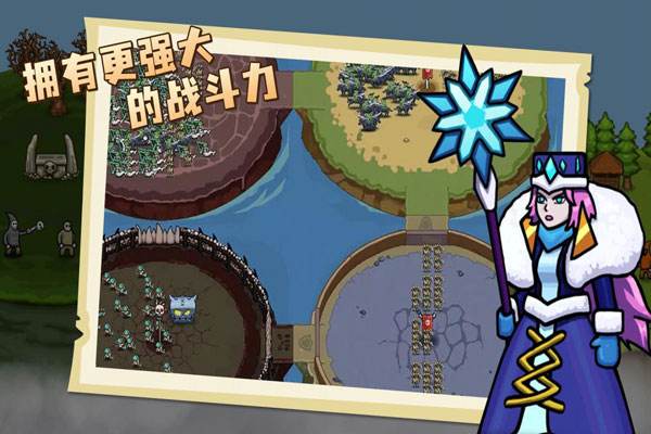 环形帝国4399版