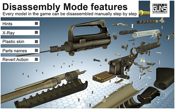 枪炮世界(WorldofGuns:GunDisassembly)