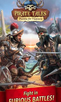 海盗故事宝藏之战（Pirates）