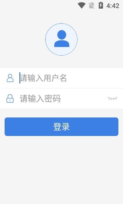 五里桥城运通图2