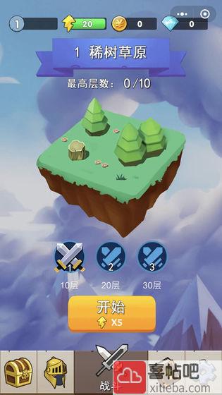 不休勇者无限金币版