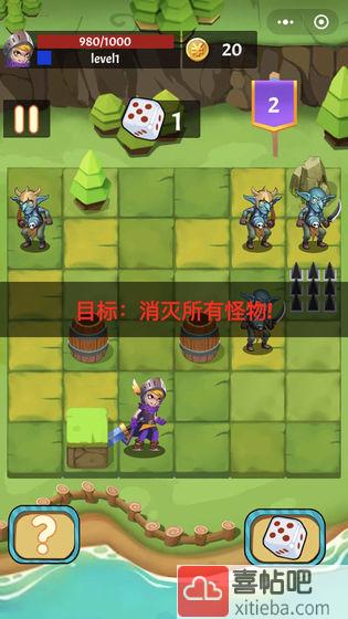 不休勇者无限金币版