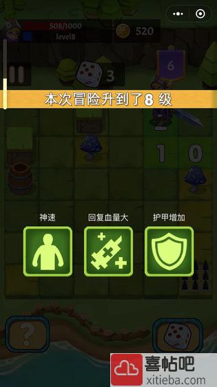 不休勇者无限金币版图5