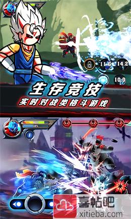 火柴人挑战大决斗正式版图4