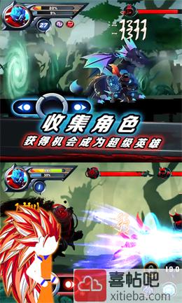 火柴人挑战大决斗正式版图5