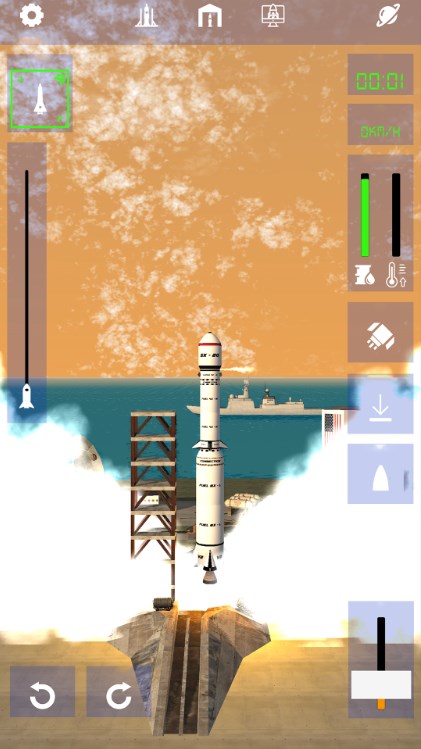 遨游太空模拟器图2