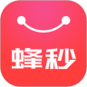 蜂秒app安卓版