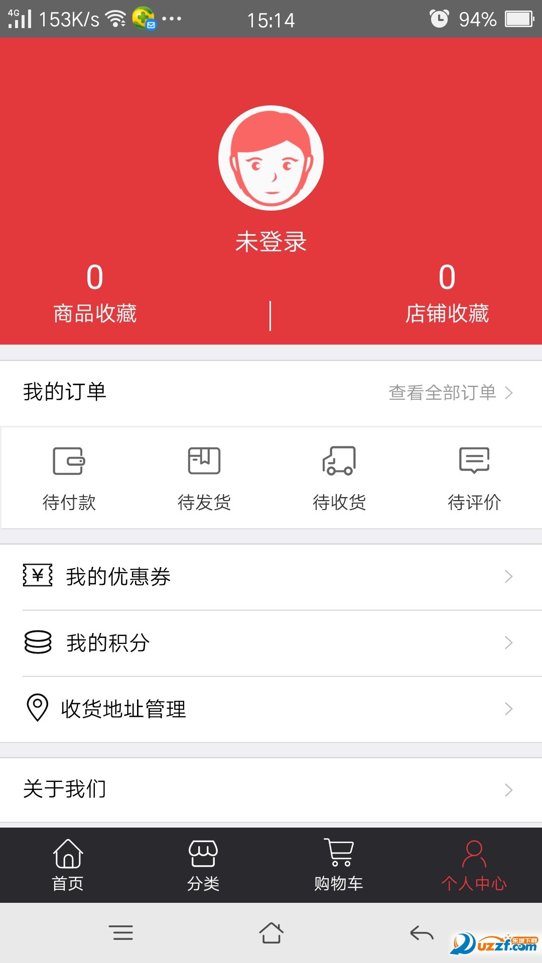 京硕生活家园图2