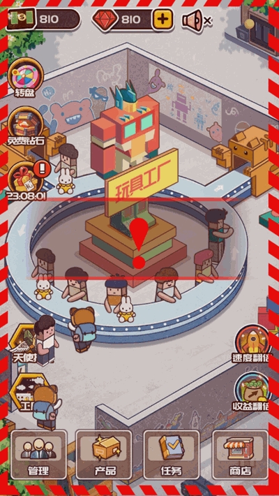 疯狂加工厂图4