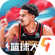 NBA篮球大师官网版