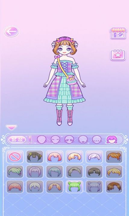 换装魔力少女最新版截图1