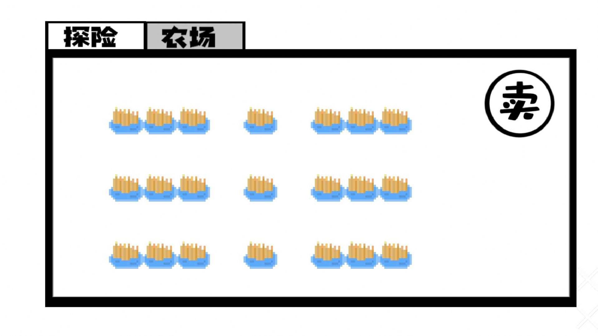 范哥大探险游戏图2