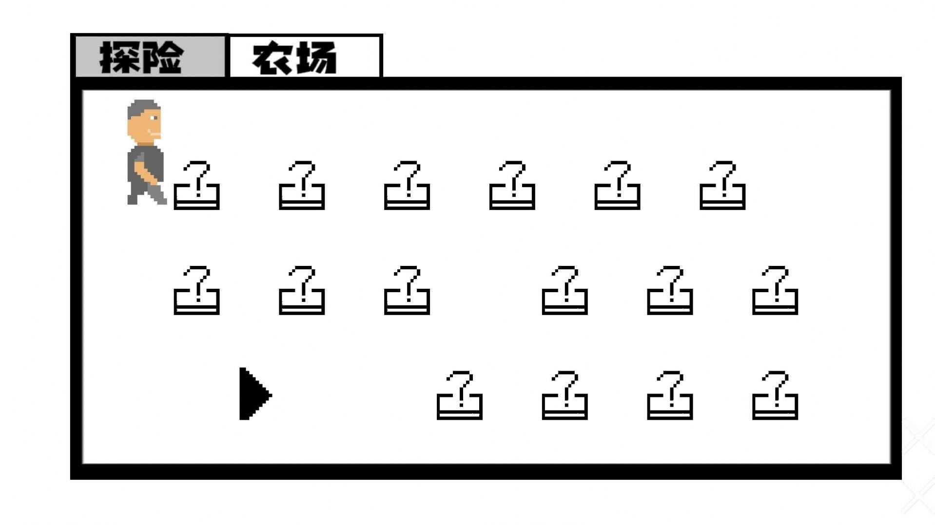 范哥大探险游戏图3