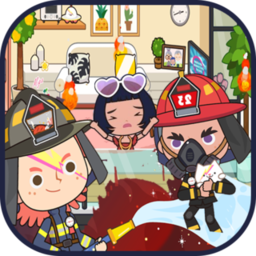 迷你校园消防模拟游戏