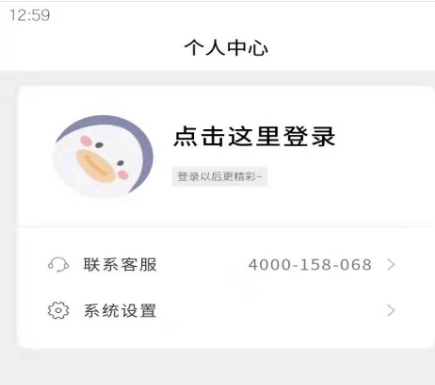 专业简谱打谱软件有哪些 具备简谱打谱的app合集