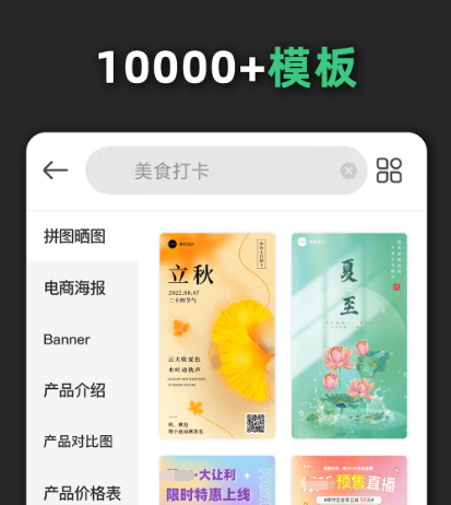 做logo的软件有哪些 可以做logo的app合集