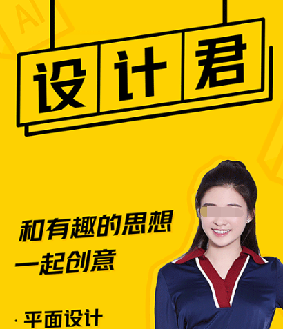 做logo的软件有哪些 可以做logo的app合集