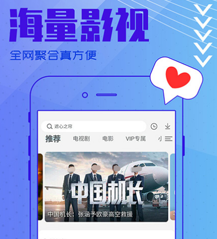 免费最全的泰剧app有哪些 可以免费看最全泰剧的软件合集