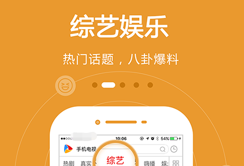 全部免费的看剧软件下载 可以免费看剧的APP哪个好用