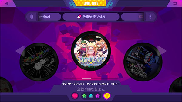 喵斯快跑解锁全部人物破解版