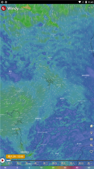 windy天气软件