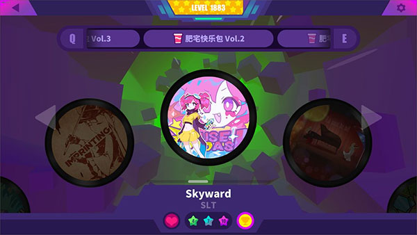 喵斯快跑解锁全部人物破解版
