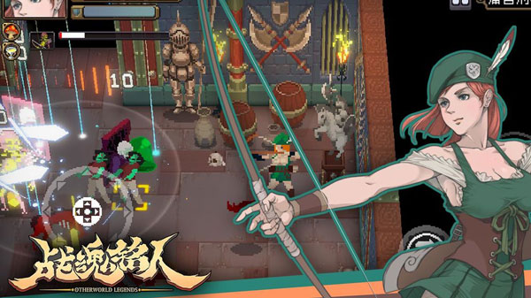 战魂铭人破解版2024最新版本